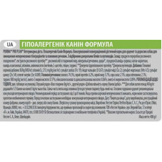 Purina Pro Plan Veterinary Diets HA Hypoallergenic (Про план Вет Дієт) корм для собак у разі алергії 12 шт. х 400 г
