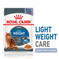 Royal Canin Light Weight Care Jelly (Роял Канін Лайт Вейт) вологий корм (в желе) для зниження ваги в котів 0.085 кг. х 12 шт.
