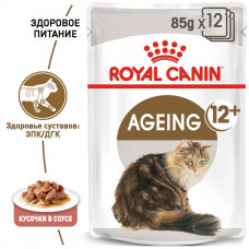 Royal Canin Ageing 12+ Gravy (Рояв Канін Ейджінг 12+ соус) вологий корм для старих кішок від 12 років 0,085 кг.