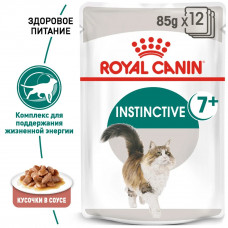 Royal Canin Instinctive 7+ Gravy (Роял Канін Інстинктив 7+ соус) вологий корм для дорослих кішок від 7 років 0.085 кг. х 12 шт.