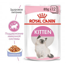 Royal Canin Kitten Instinctive Jelly (Рояв Канин Кіттен Інстиктив желе) вологий корм для кошенят з 4 місяців 0.085 кг.