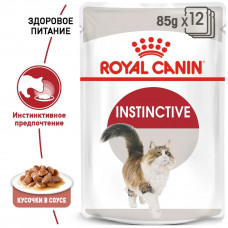 Royal Canin Instinctive Gravy (Роял Канін Інстинктив граві) вологий корм для дорослих кішок від 12 місяців 0.085 кг. х 12 шт.