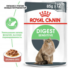 Royal Canin Digest Sensitive Gravy (Роял Канін Дайджест Сенситив Кер) вологий корм для кішок для шлунково-червоного тракту від 12 міс 0.085 кг. х 12 шт.