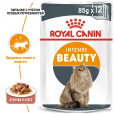 Royal Canin Intense Beauty Gravy (Роял Канін Інтенс Б'юті) вологий корм для кішок для шкіри та шерсті 85 г х 12 шт.