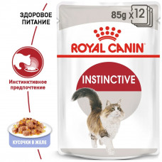 Royal Canin Instinctive Jelly (Роял Канін Інстинктив желе) вологий корм для дорослих кішок від 12 місяців 0.085 кг. х 12 шт.