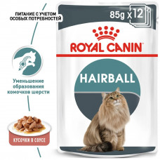 Royal Canin Hairball Care Gravy (Роял Канін Хейрбол Кер) вологий корм для кішок під час грудочок шерсті в шлунку 0.085 кг. х 12 шт.