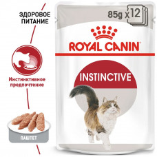 Royal Canin Instinctive Loaf (Роял Канін Інстинктив лоуф) вологий корм для дорослих кішок від 12 місяців 85 г х 12 шт.