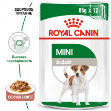 Royal Canin Mini Adult (Рояв Канін Міні Едалт) вологий корм для маленьких собак до 10 кілограмів від 10 місяців 0,085 кг.