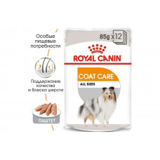 Royal Canin Coat Care (Роял Канін Коат Кер) вологий корм для собак з тьмяною і жорсткою шерстю 85 г х 12 шт.