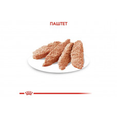 Royal Canin Digestive Care (Роял Канін Дайджестив Кер) вологий корм для собак для травлення 85 г х 12 шт.