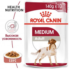 Royal Canin Medium Adult (Рояв Канін Медіум) вологий корм для середніх собак 11-25 кілограм від 12 місяців 0.140 кг.