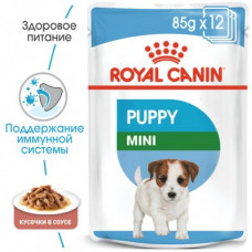 Ryal Canin Mini Puppy (Рояв Канін Міні Паппі) вологий корм для цуценят дрібних порід до 10 місяців 0,085 кг.