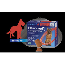 NexGard Spectra XL (Нексгард Спектра XL) таблетки від кліщів, бліх і гельмінтів для собак вагою від 30 до 60 кг