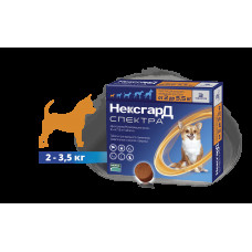 NexGard Spectra XS (Нексгард Спектра XS) таблетки від кліщів, бліх і гельмінтів для собак вагою від 2 до 3.5 кг
