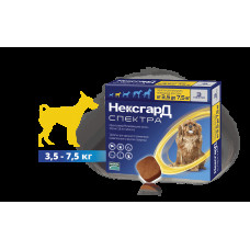 NexGard Spectra S (Нексгард Спектра S) таблетки від кліщів, бліх і гельмінтів для собак вагою від 3.5 до 7.5 кг