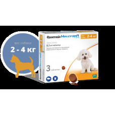 NexGard S (Фронтлайн Нексгард С) таблетки від кліщів і бліх для собак вагою від 2 до 4 кг